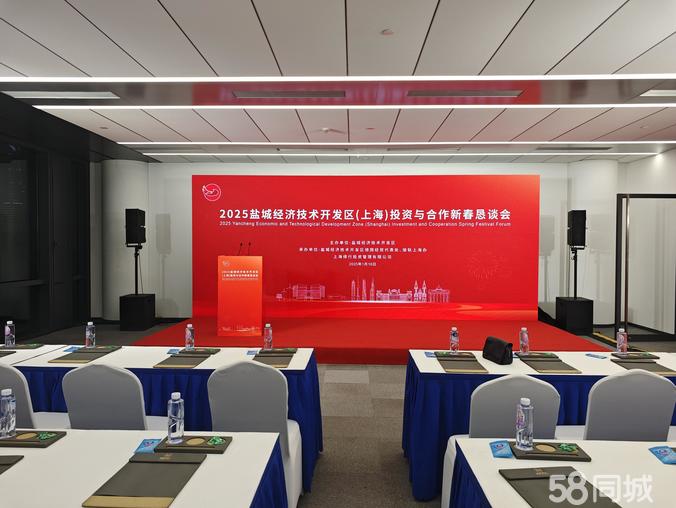 玉溪本地活动策划专家｜舞台搭建、寿宴喜宴、奠基仪式一站式全包服务